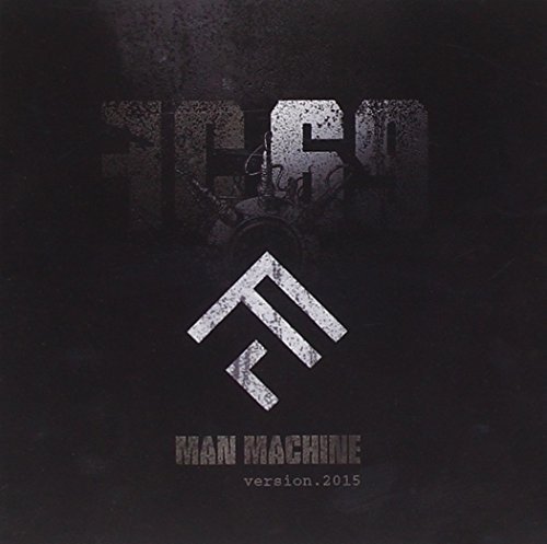 Man Machine Various Artists