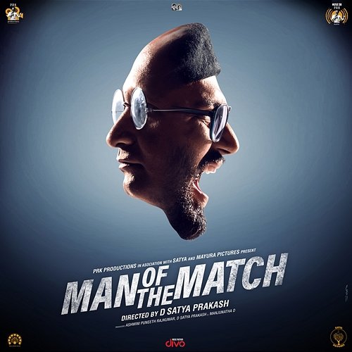 Man Of The Match (Original Motion Picture Soundtrack) Vasuki Vaibhav