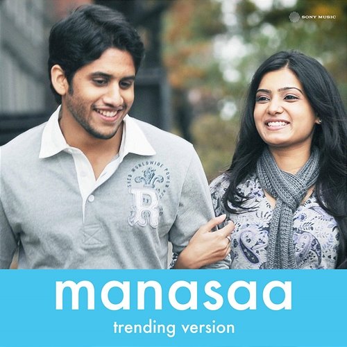 Manasaa A.R. Rahman