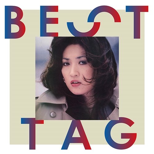 Manatsu No Dekigoto / Beautiful Yokohama Best Tag Miki Hirayama