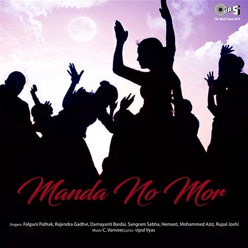 Manda No Mor C. Vanveer