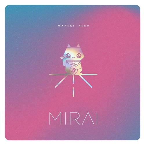 Maneki Neko Mirai