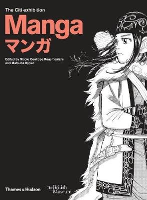 Manga Rousmaniere Nicole, Ryoko Matsuba