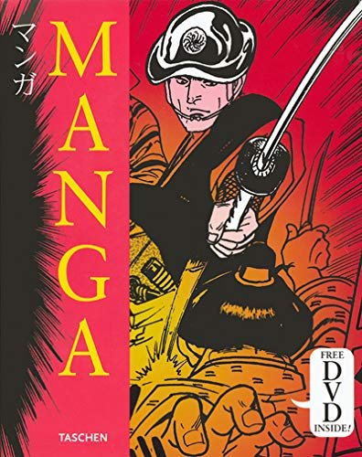 Manga Design Wiedemann Julius