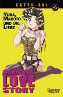 Manga Love Story 17 Aki Katsu