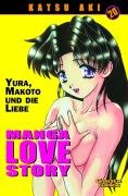 Manga Love Story 20 Aki Katsu