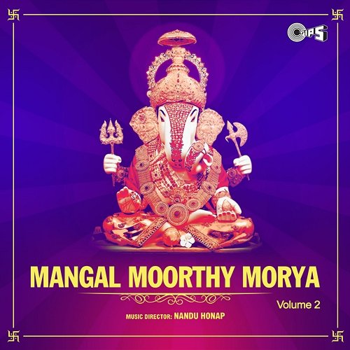 Mangal Moorthy Morya Vol 2 Nandu Honap