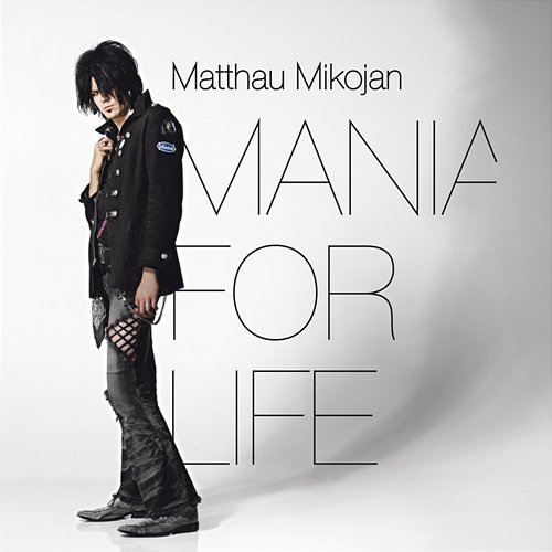 Mania For Life Matthau Mikojan