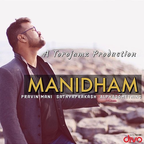 Manidham Pravin Mani