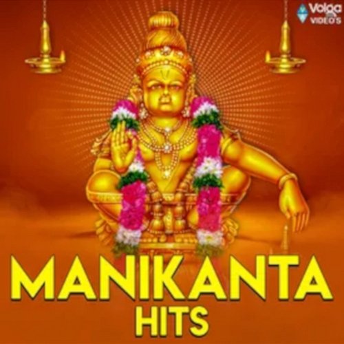 Manikanta Mahesh Apala