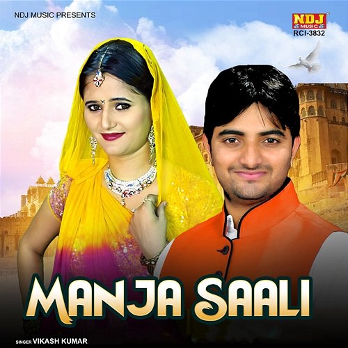 Manja Saali Vikash Kumar