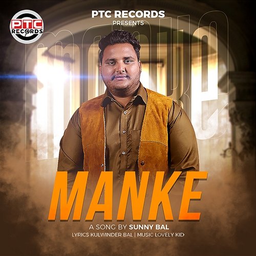 Manke Sunny Bal