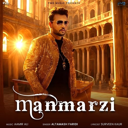Manmarzi Altamash Faridi
