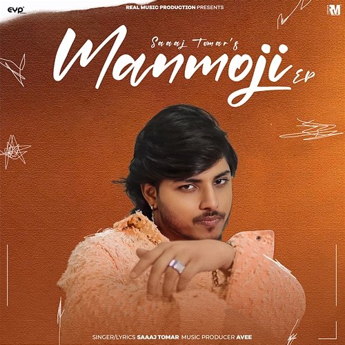 Manmoji Saaaj Tomar