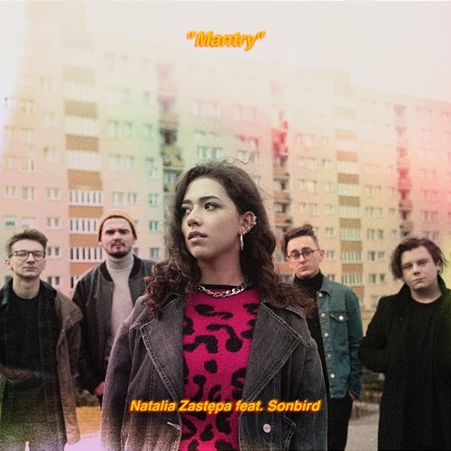 Mantry Natalia Zastępa feat. Sonbird