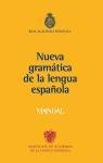 Manual de la nueva gramática de la lengua española Real Academia Espanola
