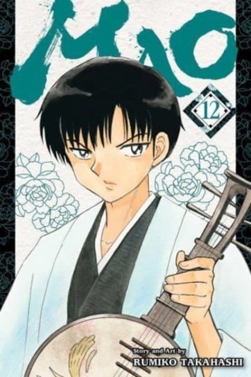 Mao, Vol. 12 Rumiko Takahashi