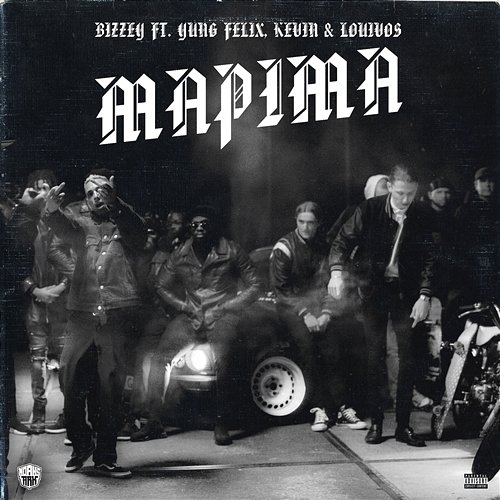 Mapima Bizzey feat. Kevin, LouiVos, Yung Felix