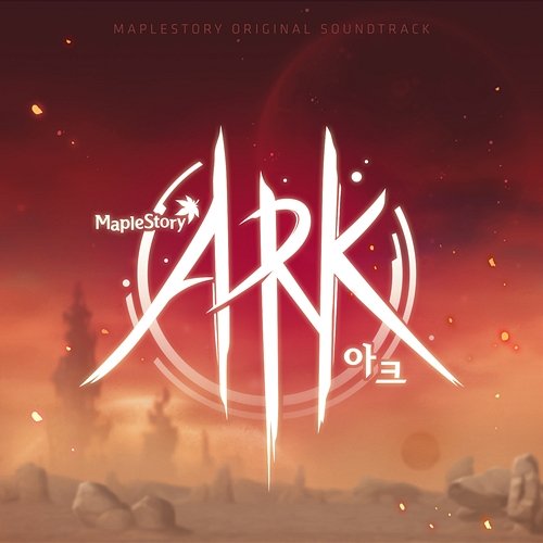 MapleStory : ARK (Original Game Soundtrack) Asteria