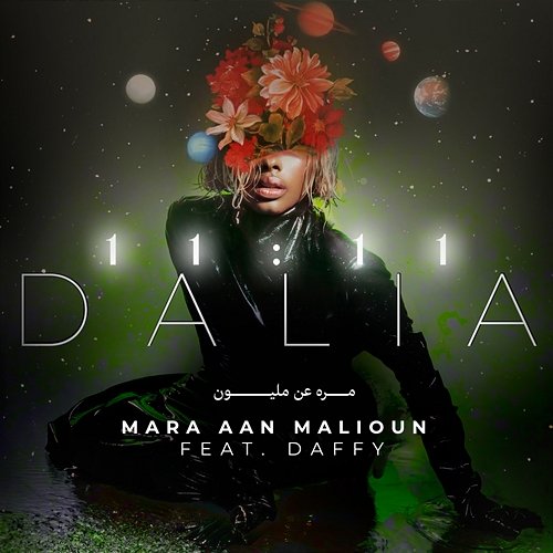 Mara Aan Malioun Dalia feat. Daffy