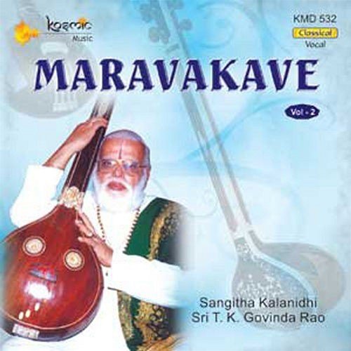 Maravakave Vol. 2 T.K. Govinda Rao
