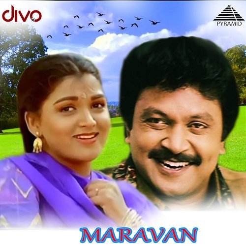 Maravan (Original Motion Picture Soundtrack) Deva
