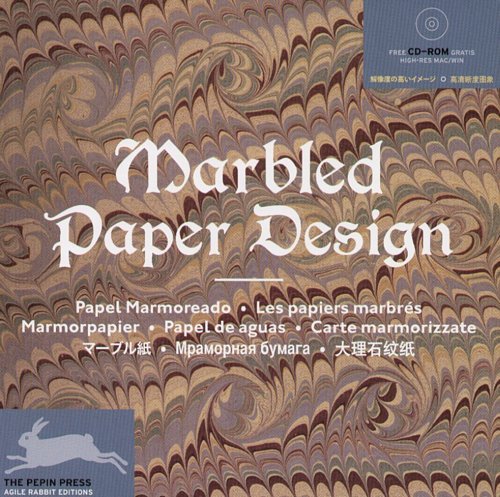 Marbled Paper Design Opracowanie zbiorowe