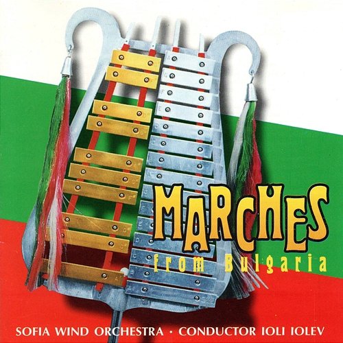 Marches from Bulgaria Sofia wind orchestra & Ioli Iolev