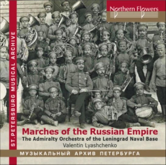 Marches Of The Russian Empire Northern Flowers