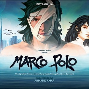 Marco Polo Various Artists