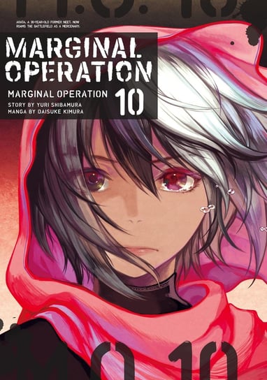 Marginal Operation. Volume 10 Yuri Shibamura