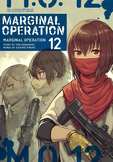 Marginal Operation. Volume 12 Yuri Shibamura