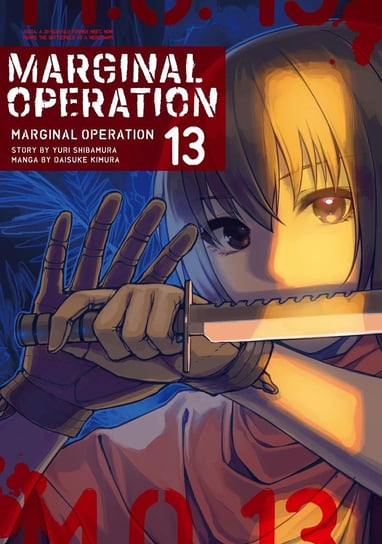 Marginal Operation. Volume 13 Yuri Shibamura