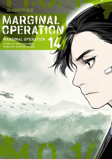 Marginal Operation. Volume 14 Yuri Shibamura