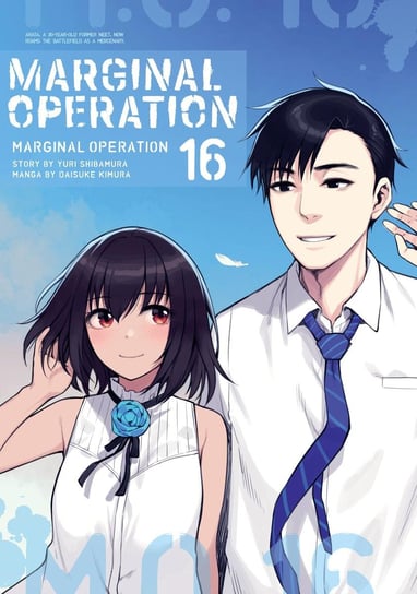 Marginal Operation. Volume 16 Yuri Shibamura