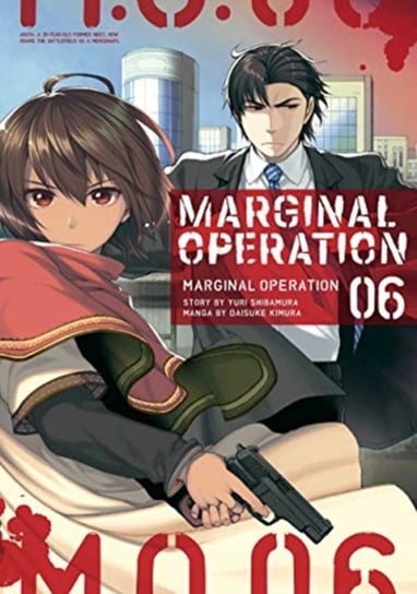 Marginal Operation. Volume 6 Yuri Shibamura