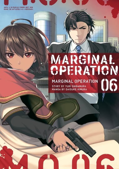 Marginal Operation. Volume 6 Yuri Shibamura