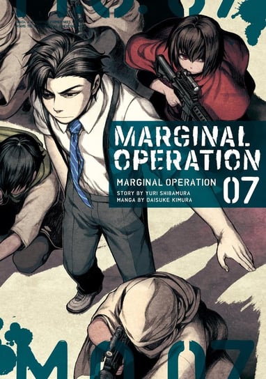 Marginal Operation: Volume 7 Yuri Shibamura