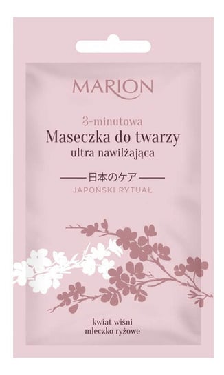 Marion, Japoński Rytuał, maseczka do twarzy 3-minutowa ultra nawilżająca, 10 g Marion