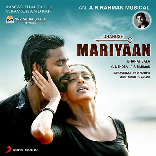 Mariyaan (Original Motion Picture Soundtrack) A.R. Rahman