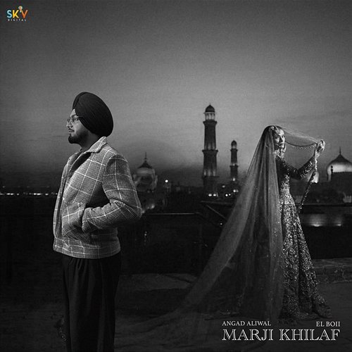 Marji Khilaf Angad Aliwal