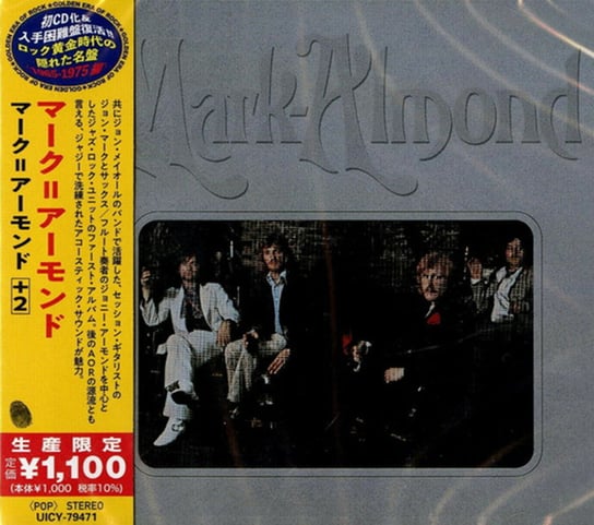 Mark-Almond (Limited Japanese Edition) (Remastered) Mark Jon, Almond Johnny, Marc Almond