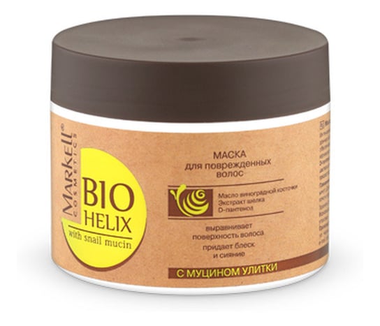 Markell Cosmetics, Bio-Helix, maska so włosów z ekstraktem ze Śluzu Ślimaka, 290 ml Markell Cosmetics
