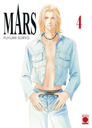 Mars 04 Panini Manga und Comic