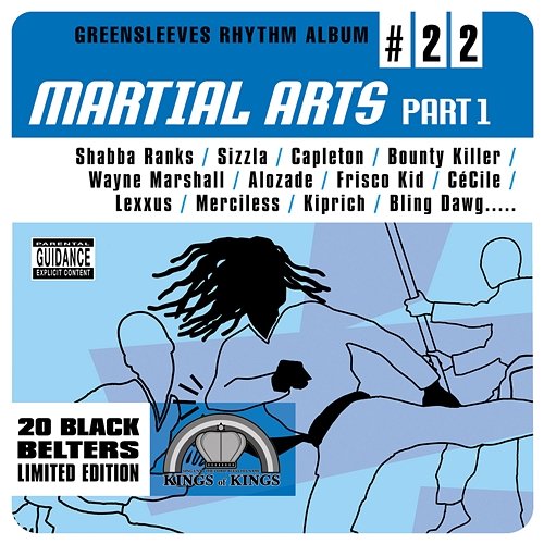 Martial Arts (Part 1) Various Artists