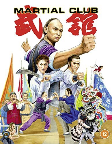 Martial Club Liu Chia-Liang