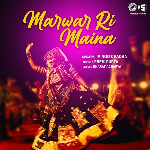 Marwar Ri Maina Prem Gupta
