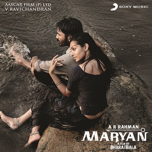 Maryan (Original Motion Picture Soundtrack) A.R. Rahman