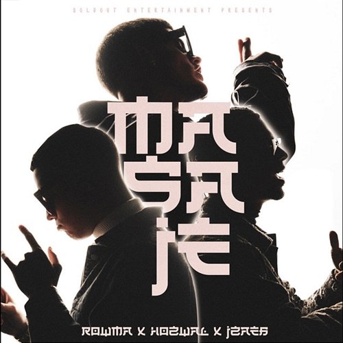 Masaje Hozwal, Rowma, JZAEB