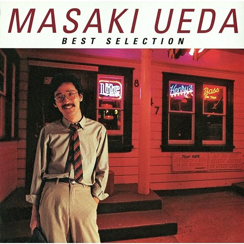 Masaki Ueda Best Selection Masaki Ueda